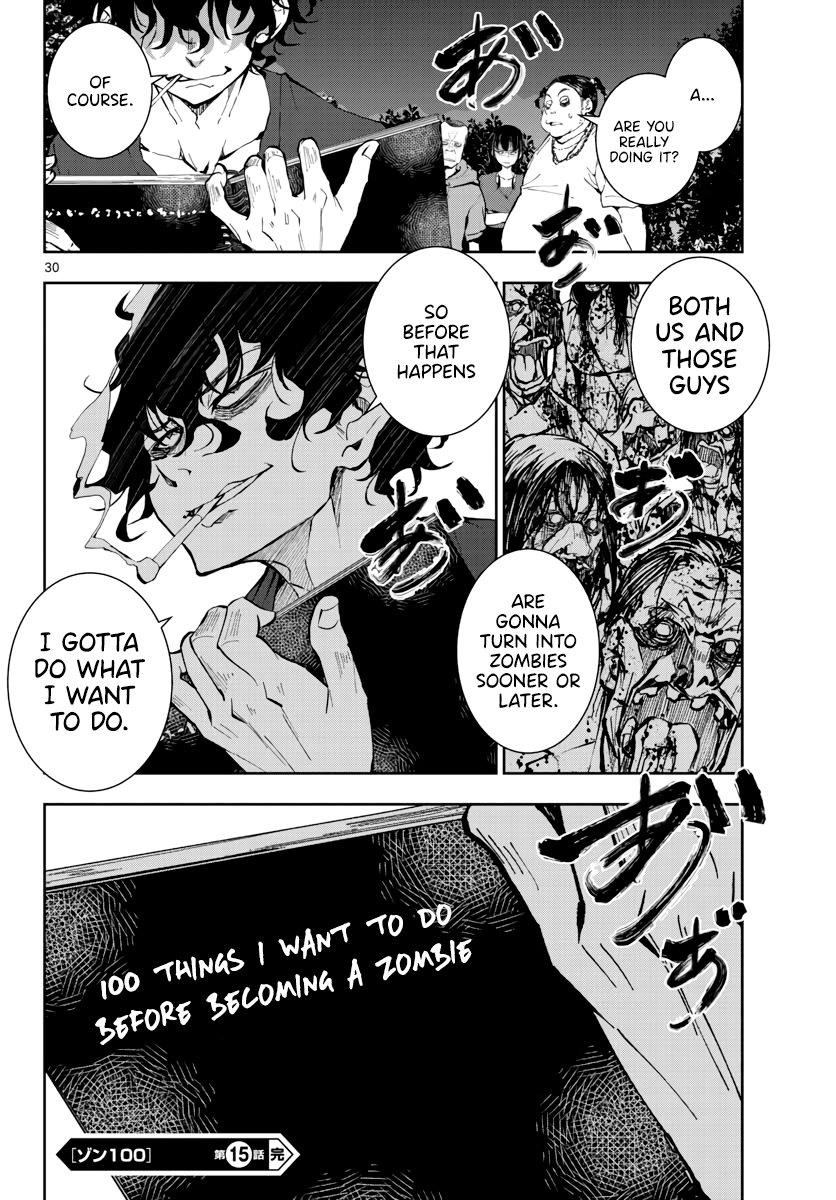 Zombie 100 ~Zombie ni Naru Made ni Shitai 100 no Koto~ Chapter 15 30